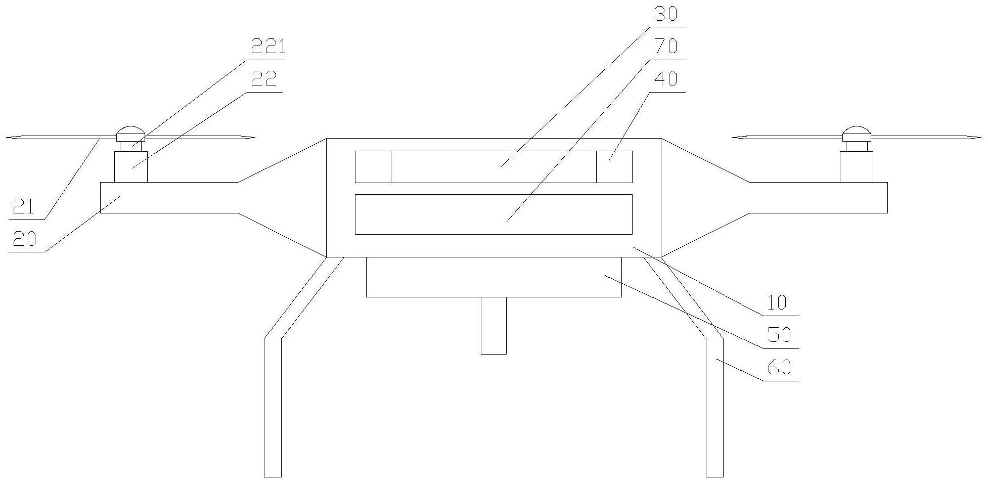 一种高续航高负载无人飞行器的制作方法