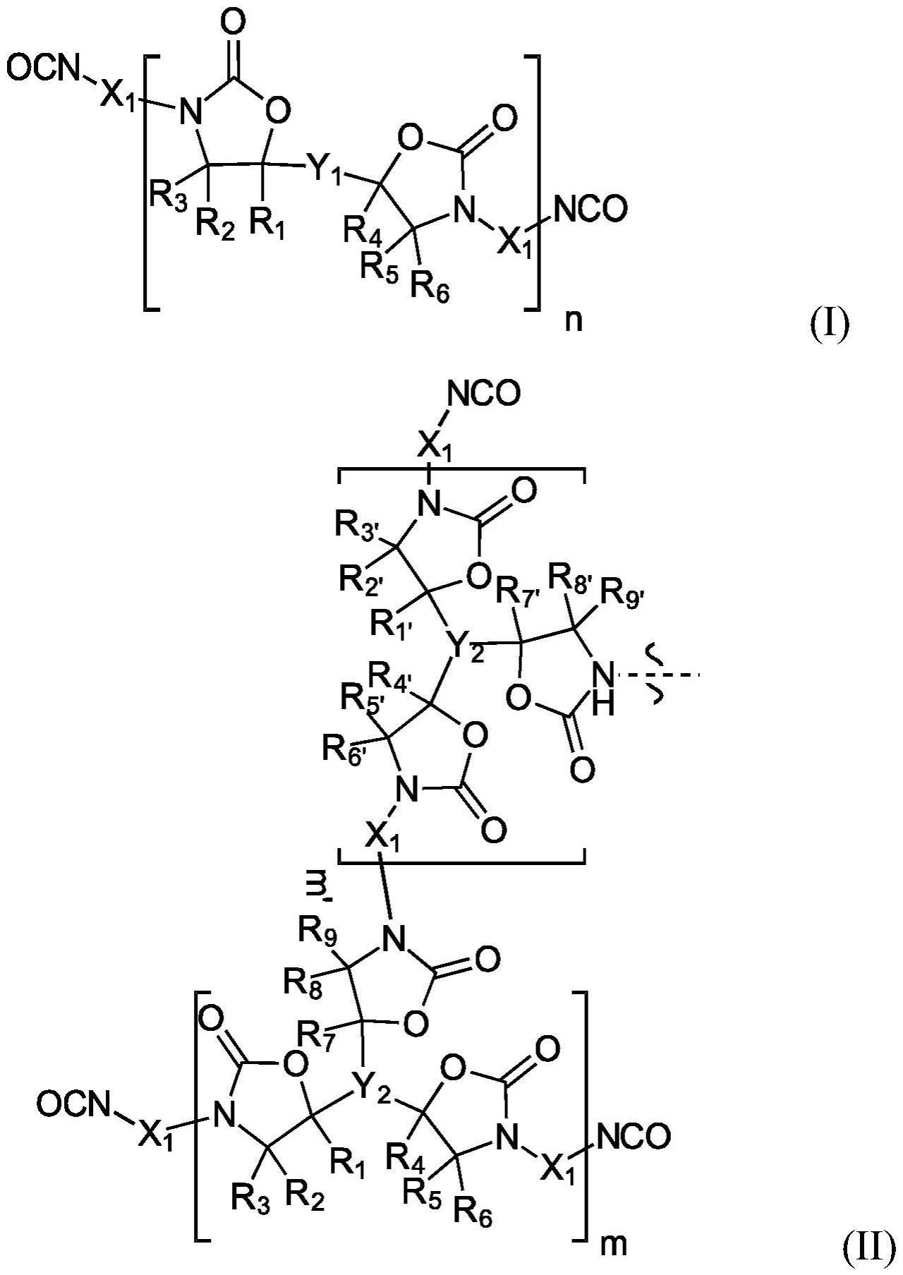 用于制备异氰酸酯基团封端的聚噁唑烷酮组合物的方法与流程