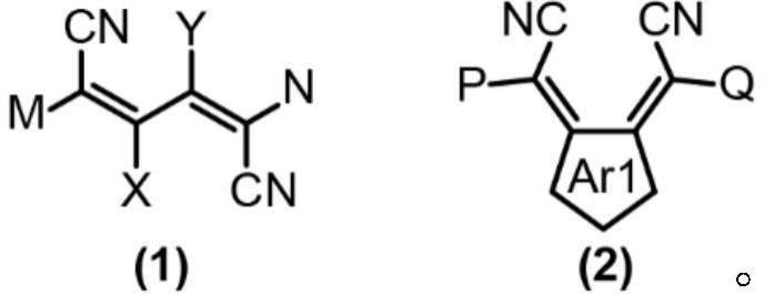 氰基化丁二烯衍生物及其制备方法和应用与流程