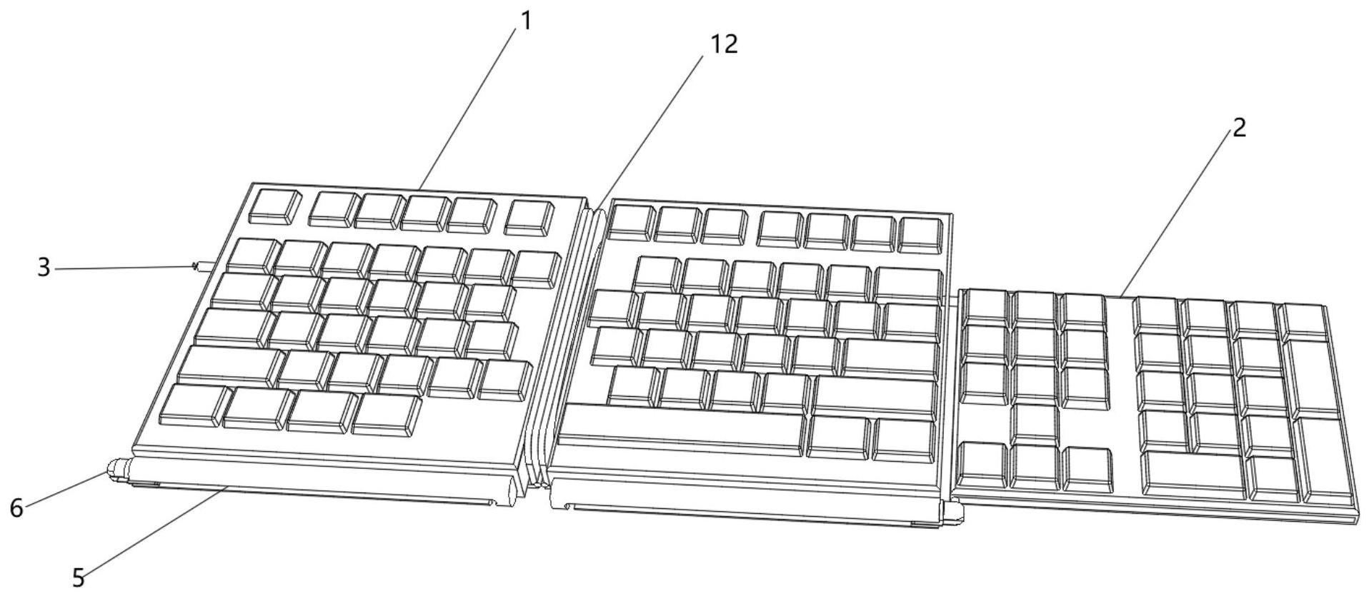 一种可进行多角度折叠的电脑键盘的制作方法