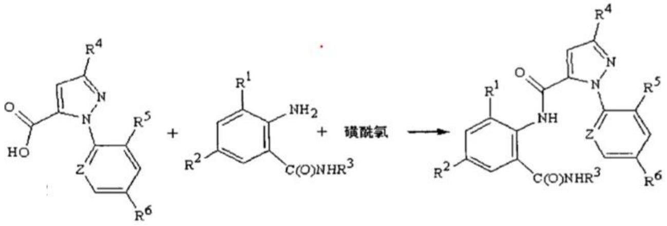 一种双酰胺类化合物的生产方法与流程