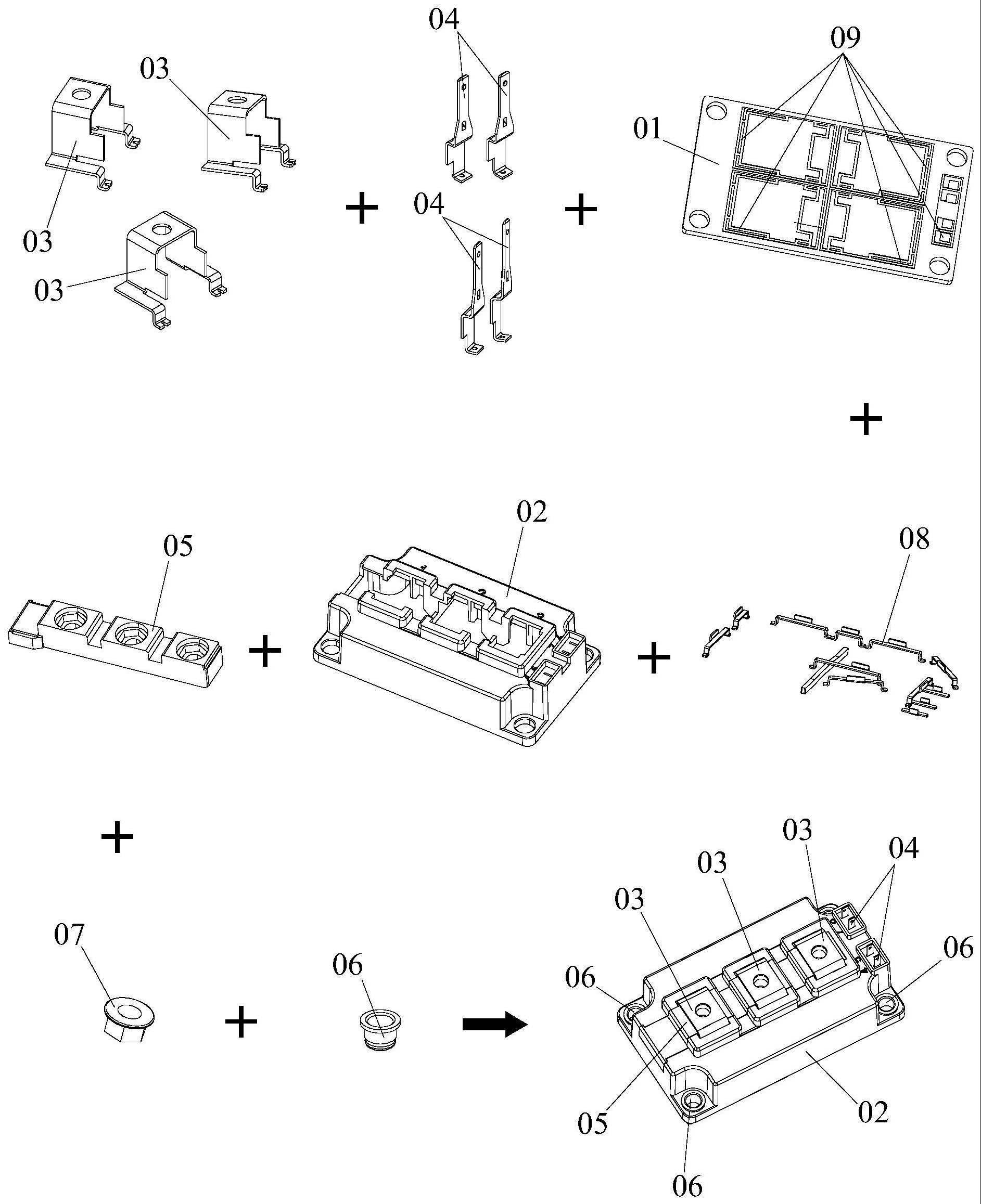 用于的制作方法