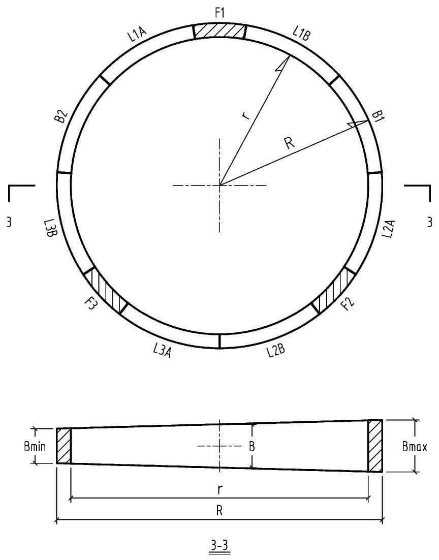 一种盾构隧道衬砌圆环及其拼装方法与流程