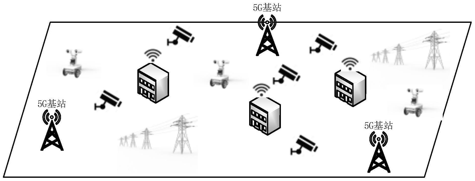 一种电力系统及其通信方法与流程