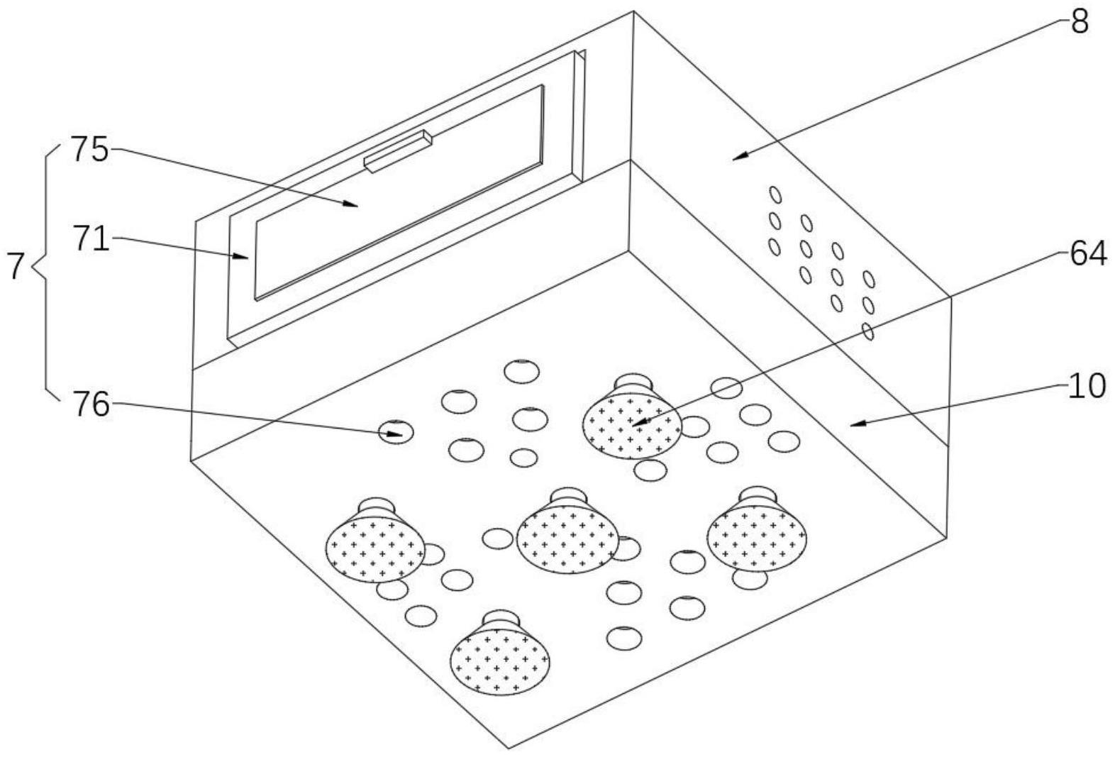 一种的制作方法