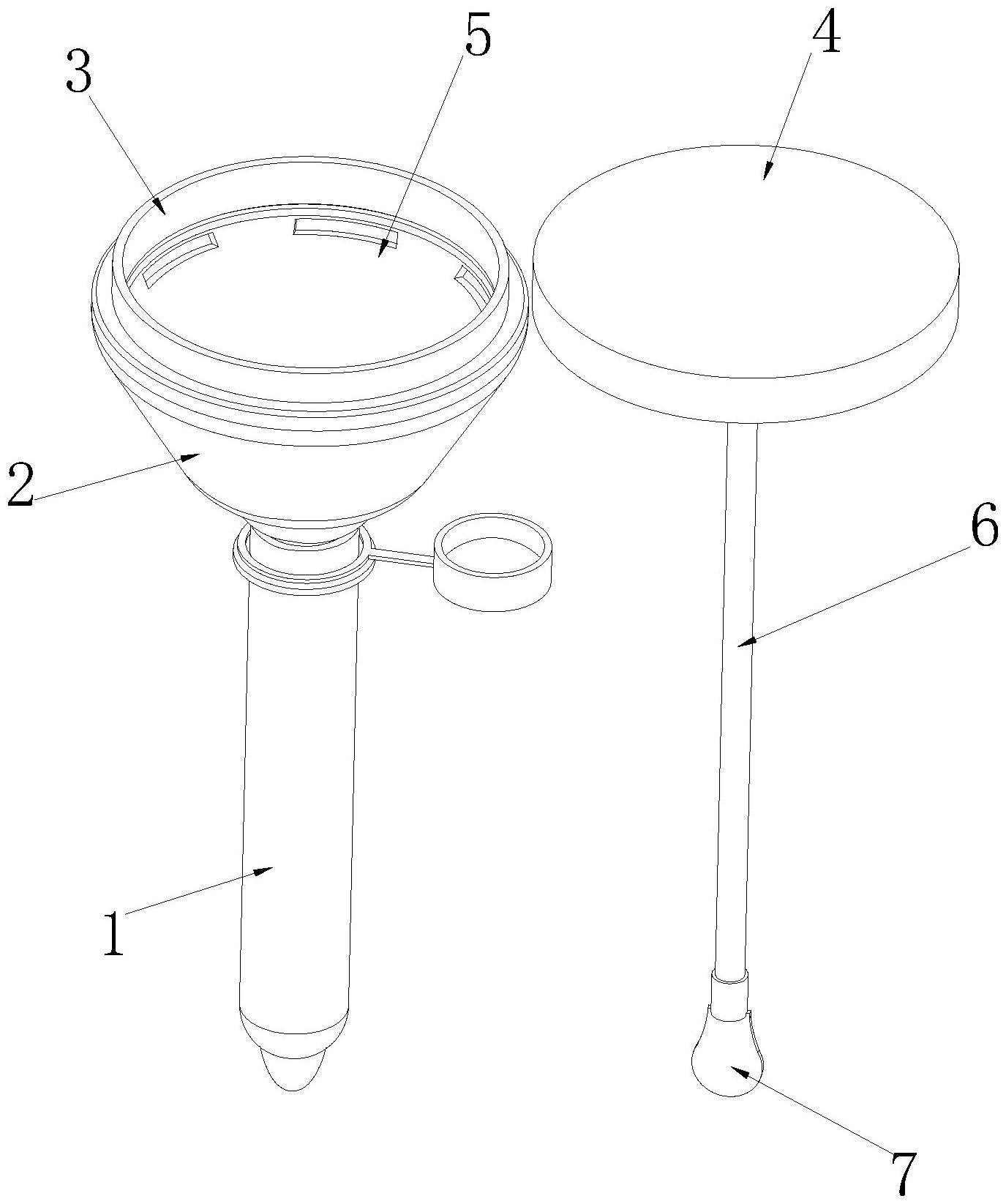 一种粪便采集器的制作方法