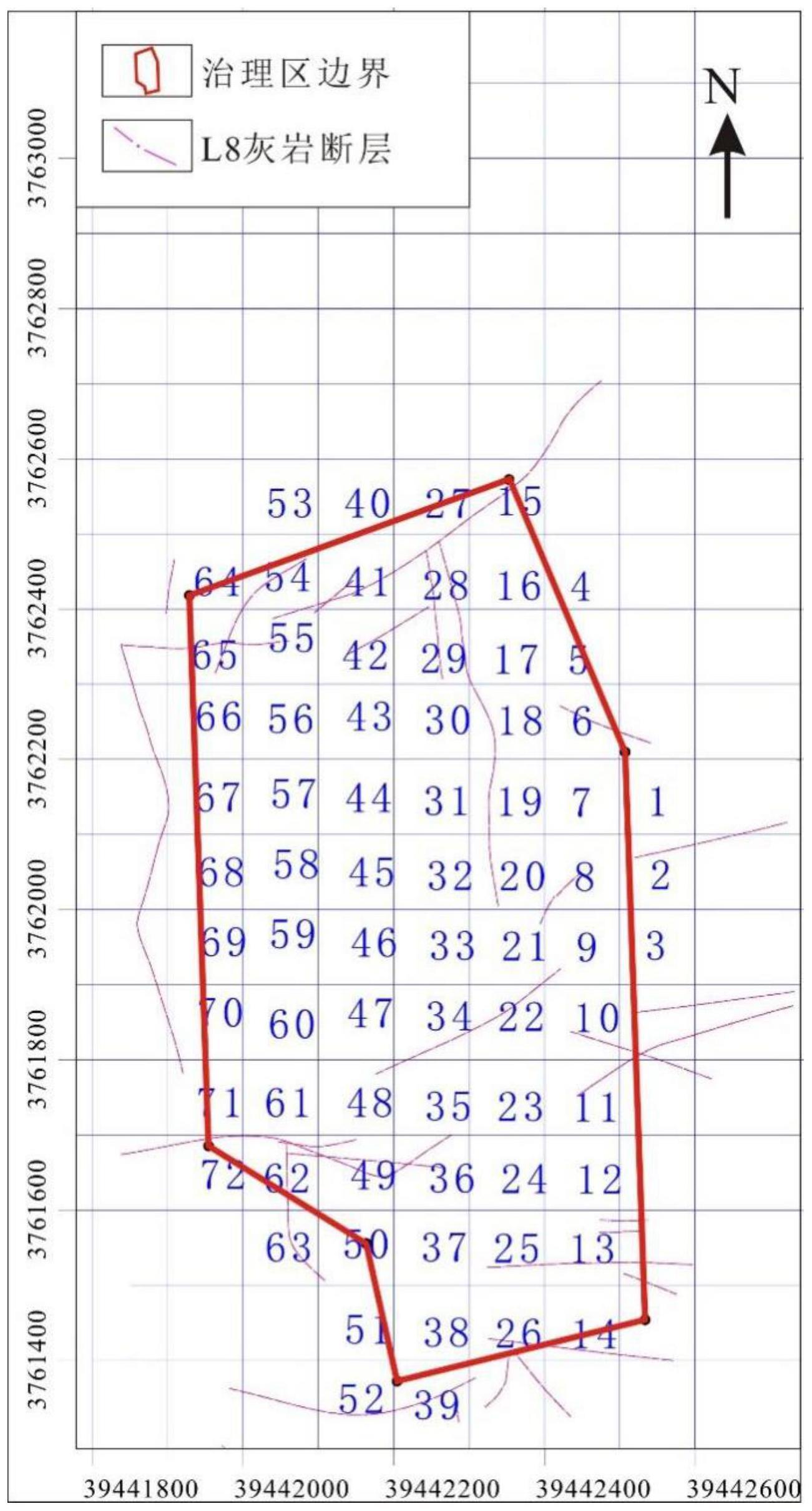 基于模糊数学的煤矿地面注浆效果网格化定量评价方法与流程