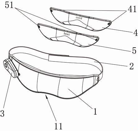 一种眼罩按摩器的制作方法