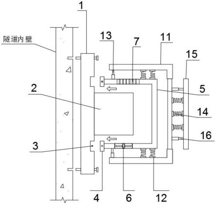 一种用于隧道的定位基站装置的制作方法