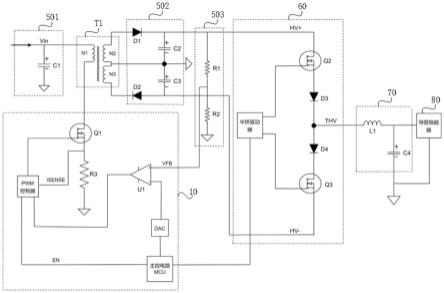 一种溶栓系统电路及超声溶栓系统的制作方法