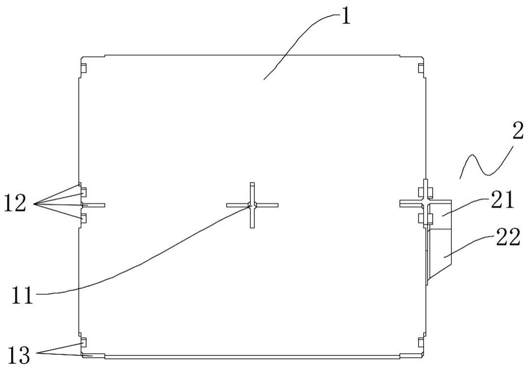 一种建筑工程基坑边坡支护装的制作方法