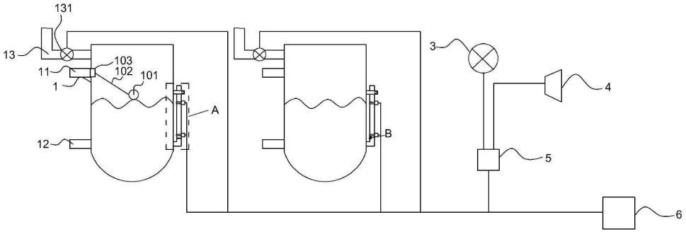 一种用于油剂平衡槽的液位报警装置的制作方法
