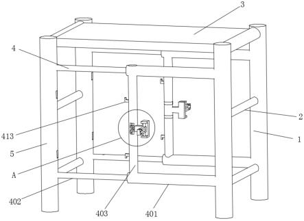 一种用于建筑工程施工现场用的安全架的制作方法