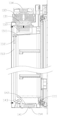 一种可实现冷凝水蒸发的冰箱及具有其的镜柜的制作方法