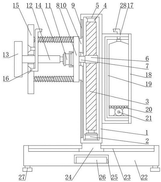 一种建筑工程施工钻孔用清孔装置的制作方法