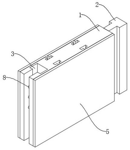 一种装配式建筑墙体的制作方法