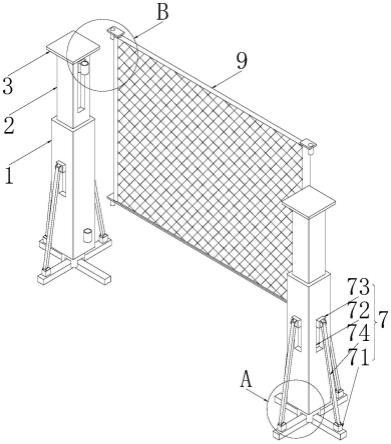 一种电力工程用安全围栏的制作方法