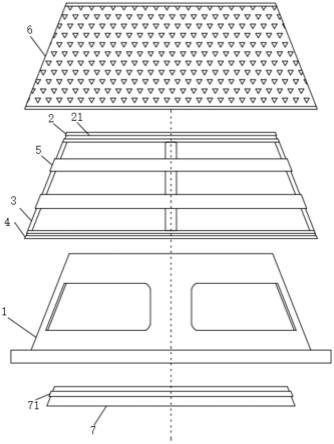 一种通用型喇叭支架的制作方法