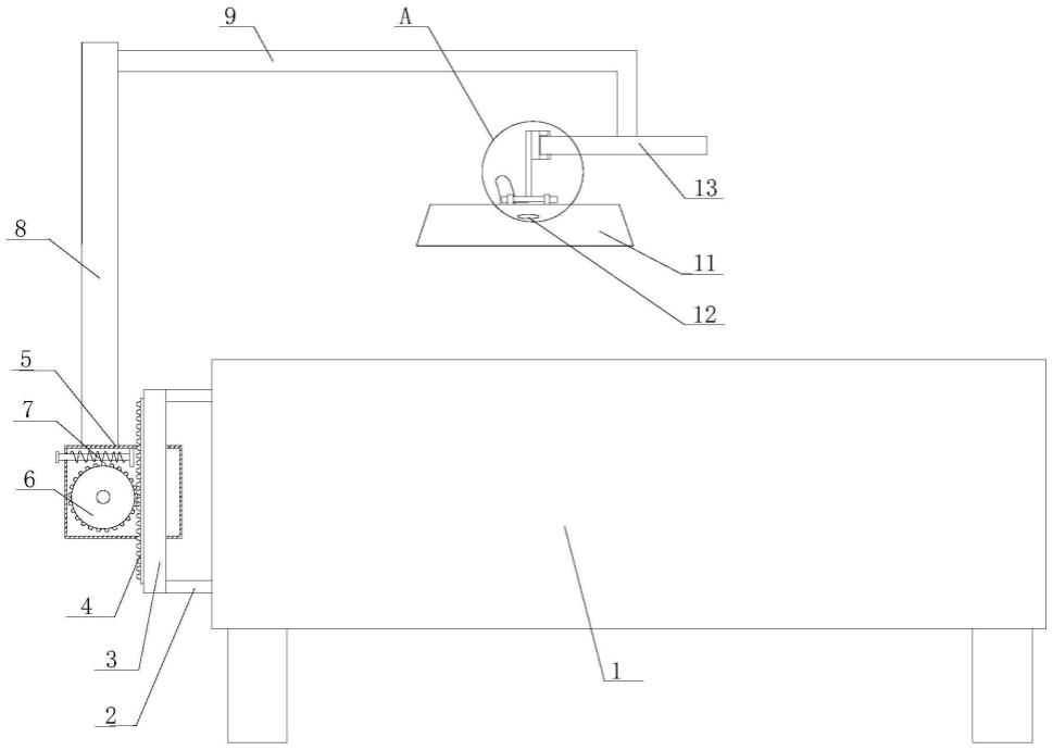 一种家具生产用除尘设备的制作方法