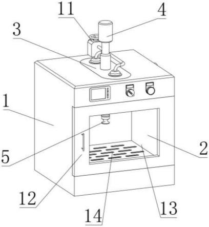 一种超声波萃取机的制作方法