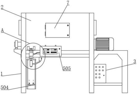 一种建筑材料灌装设备的制作方法