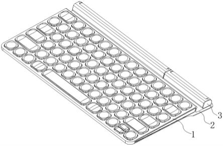 一种卡槽宽度可调整的键盘的制作方法
