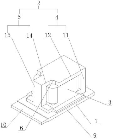 一种轴承固定座铣槽夹具的制作方法