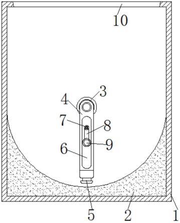 一种有机颜料加工用混合装置的制作方法