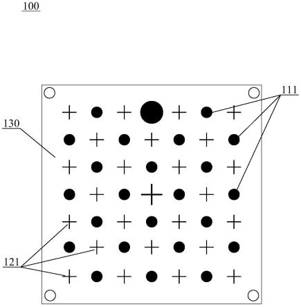 标定板的制作方法