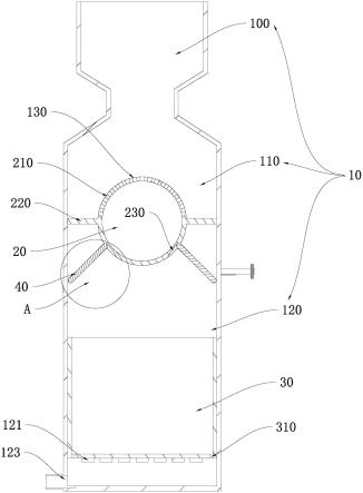 一种建筑施工用的废水处理装置的制作方法