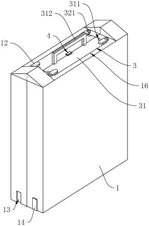 一种用于施工现场的便携式建筑设计绘图装置的制作方法