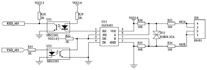 一种广播电视设备RS485通讯接口电路的制作方法