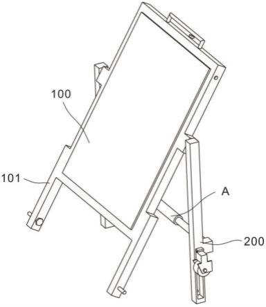 一种基于便携式电子信息展示板的制作方法