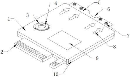 一种具有强制重启按钮的4G模块的制作方法