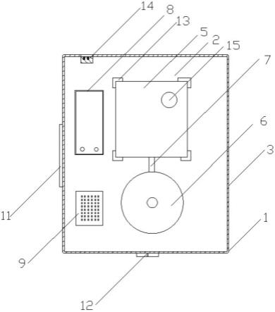 一种家用室内空气污染处理雾化器的制作方法