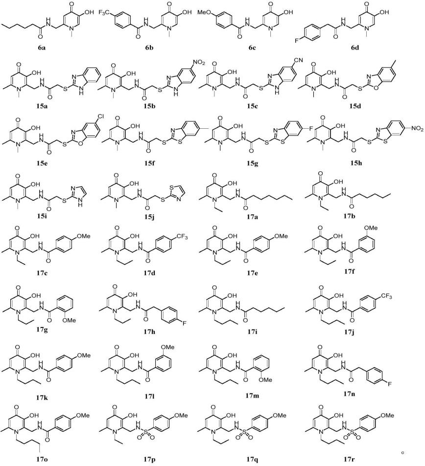 一类羟基吡啶酮类化合物及其作为克服细菌生物膜耐药的抗生素增敏剂的应用