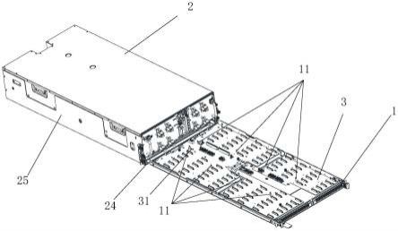 一种硬盘组件存放装置及通信装置的制作方法