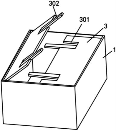 一种翻盖式自动压纸式的纸巾盒的制作方法