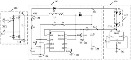 LED驱动电路的制作方法