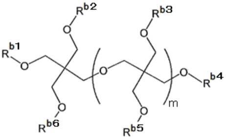 环状烯烃树脂用涂布剂、硬化物以及层叠物的制作方法