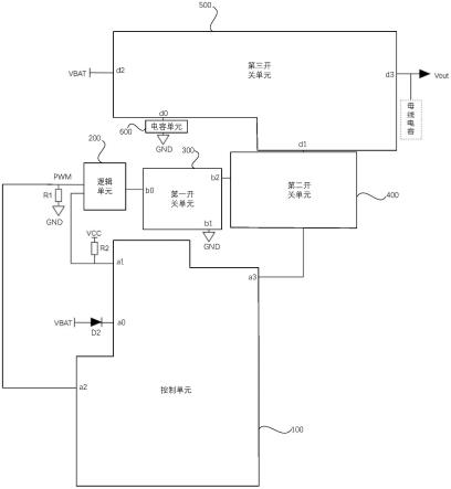 一种母线电容预充电路的制作方法