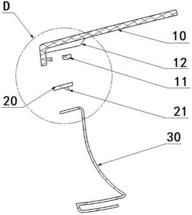 转向管柱护罩遮挡帘安装结构的制作方法