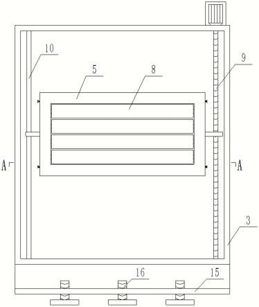 细纱锭杆上蜡润滑装置的制作方法