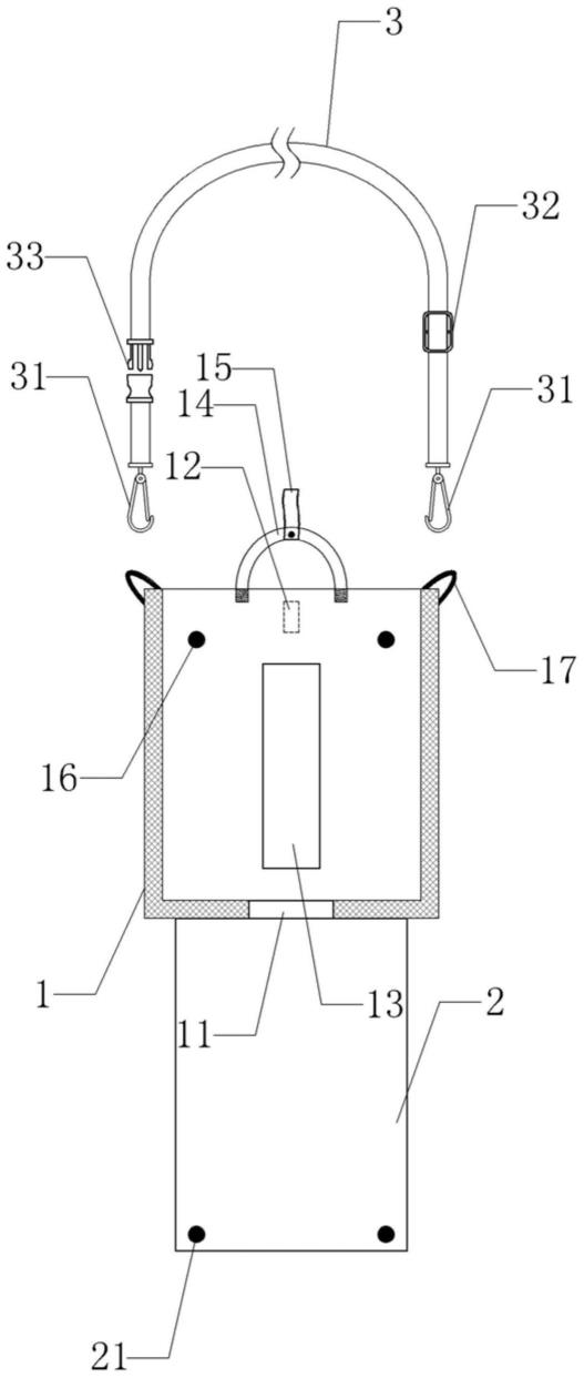 一种便携式引流袋固定装置的制作方法