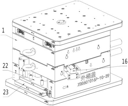 挂壁式洗衣机外桶盖注塑模具的制作方法