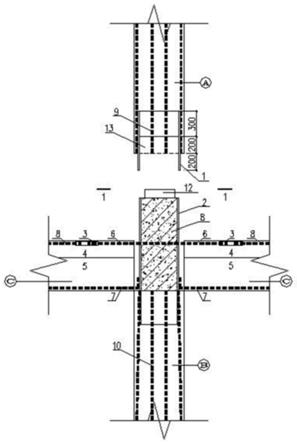 一种装配整体式混凝土框架结构梁柱节点及其连接方法与流程