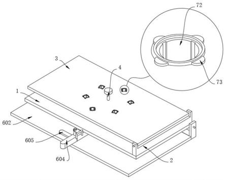 一种新型翻盖钻模的制作方法