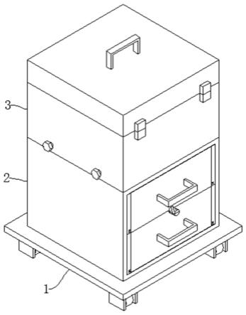 一种工具存放箱的制作方法