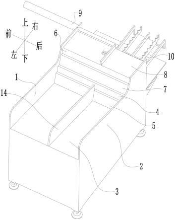 一种钢管上料设备的制作方法