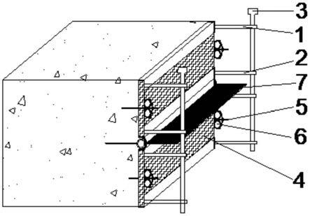 一种用于地下结构变形缝模板的加固装置的制作方法
